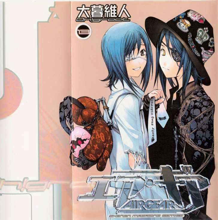 Manga Air Gear Chapter 105 gambar nomor 2