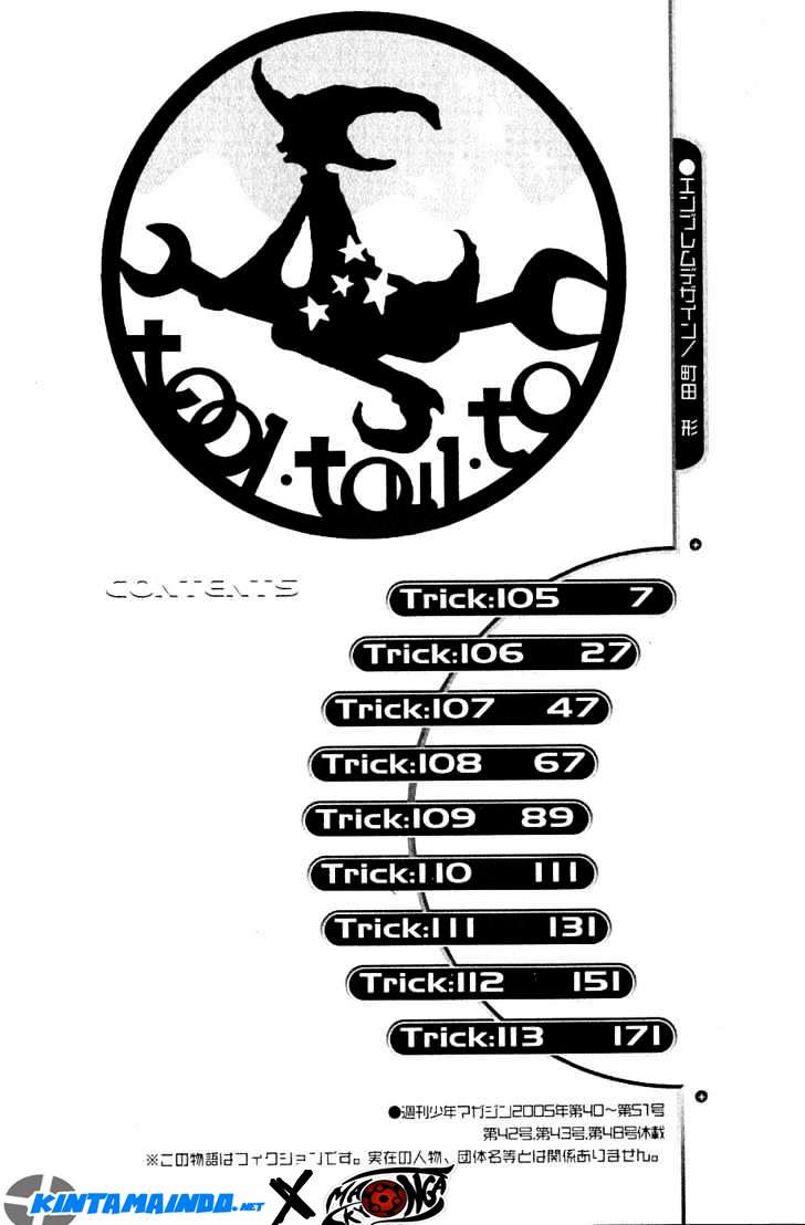 Air Gear Chapter 105 Gambar 8