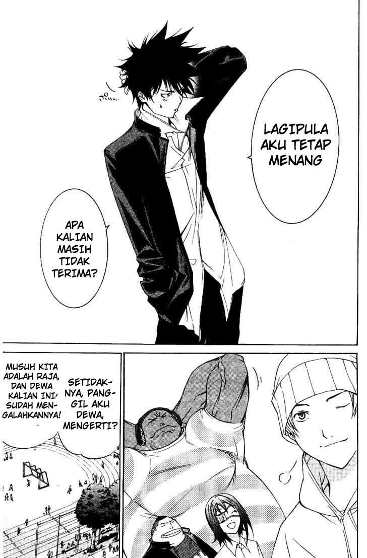 Air Gear Chapter 104 Gambar 14