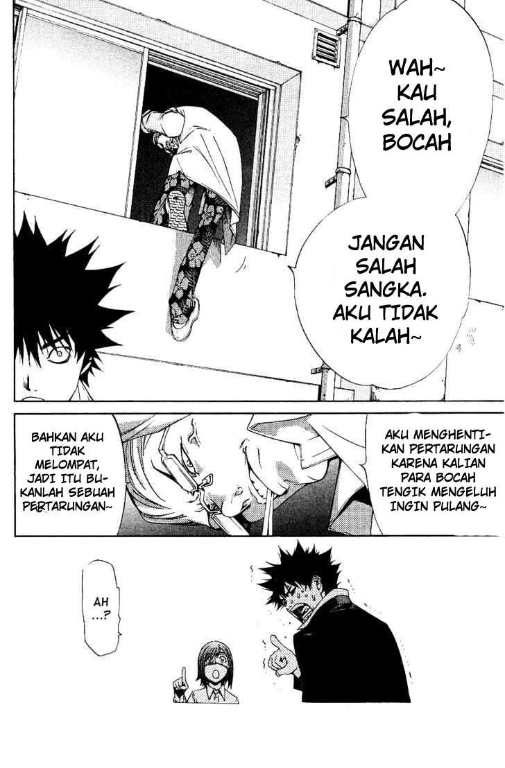 Air Gear Chapter 104 Gambar 15