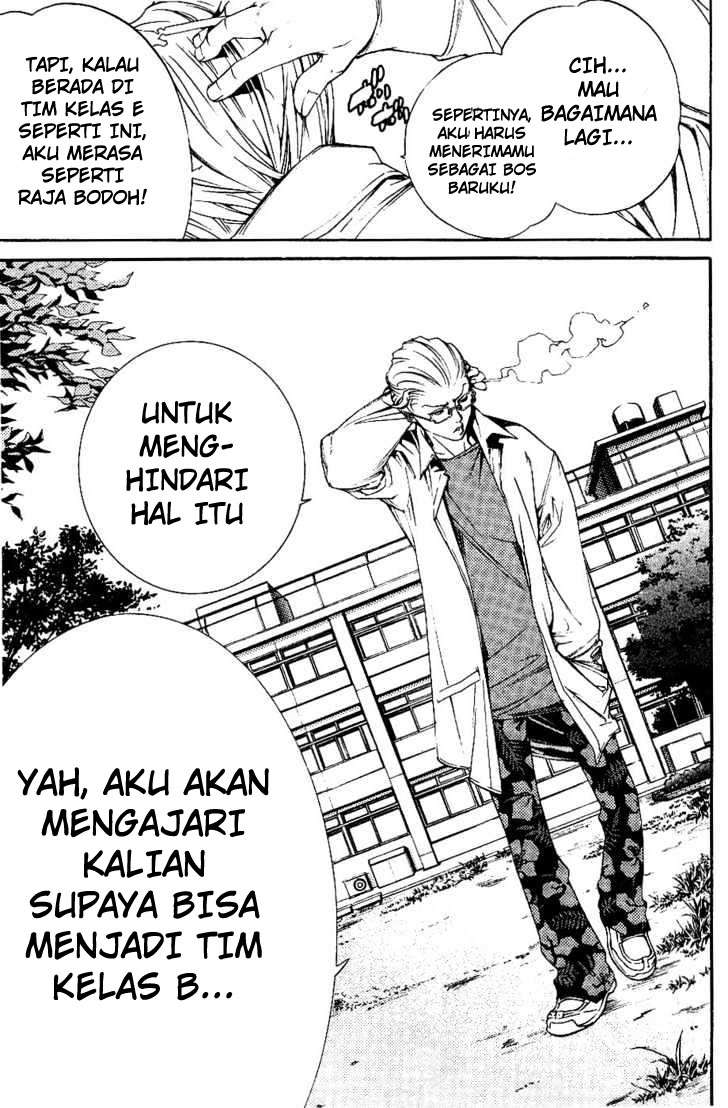 Air Gear Chapter 104 Gambar 18