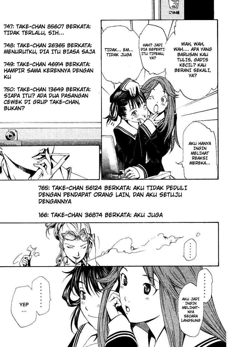 Air Gear Chapter 104 Gambar 10