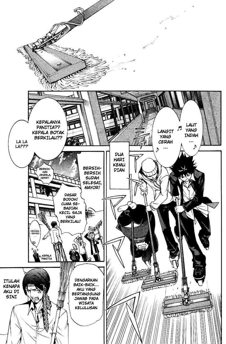 Air Gear Chapter 104 Gambar 12