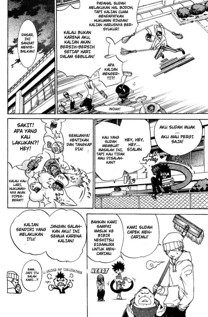 Air Gear Chapter 104 Gambar 13