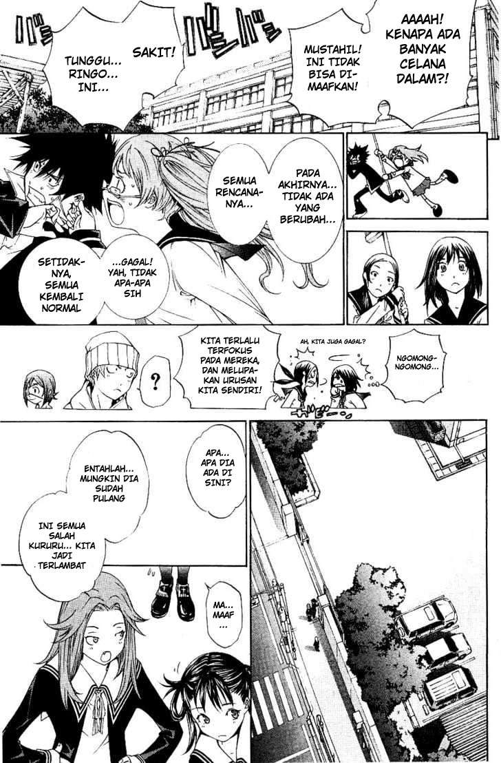 Air Gear Chapter 104 Gambar 20