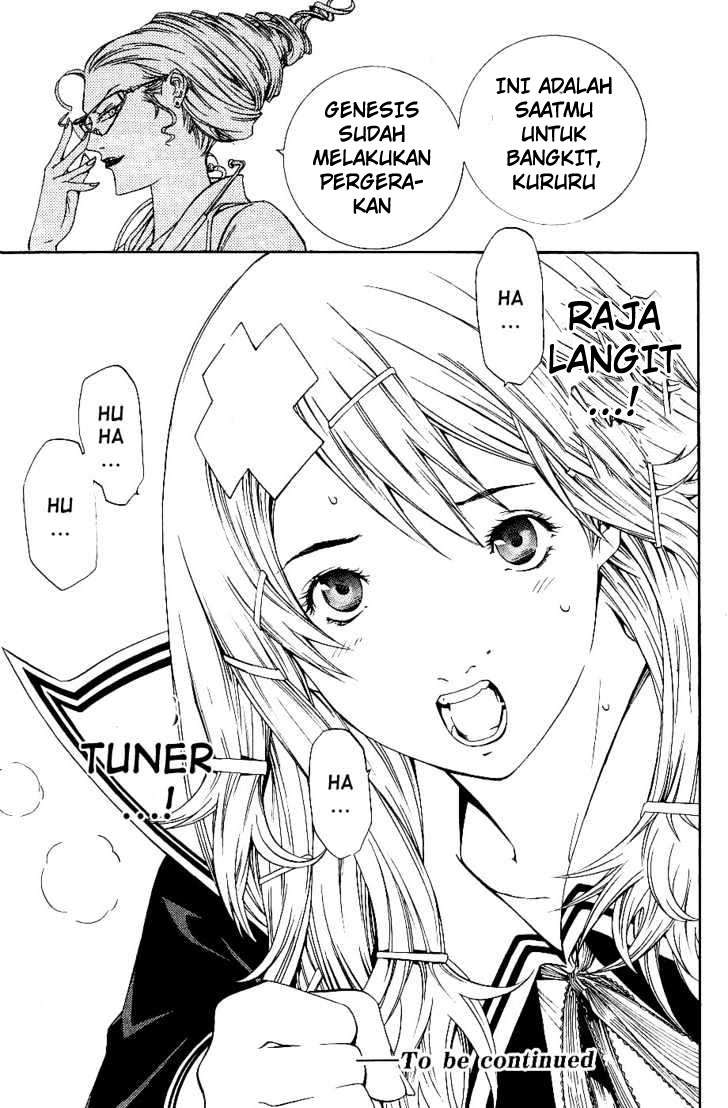 Air Gear Chapter 104 Gambar 22