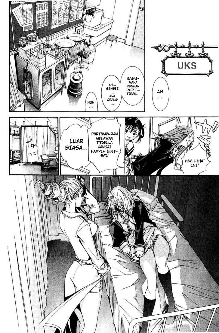 Air Gear Chapter 104 Gambar 7