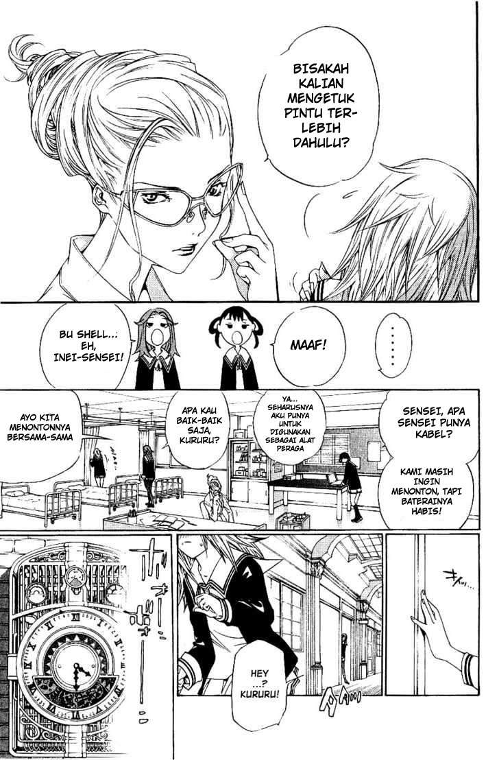 Air Gear Chapter 104 Gambar 8