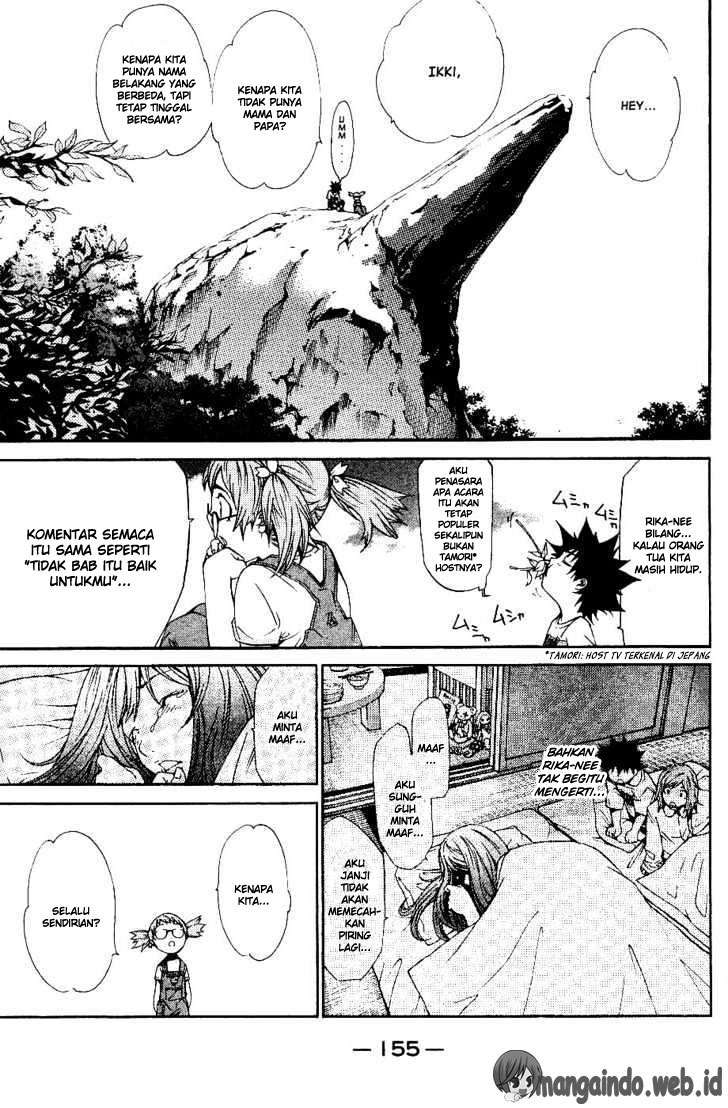 Air Gear Chapter 103 Gambar 4