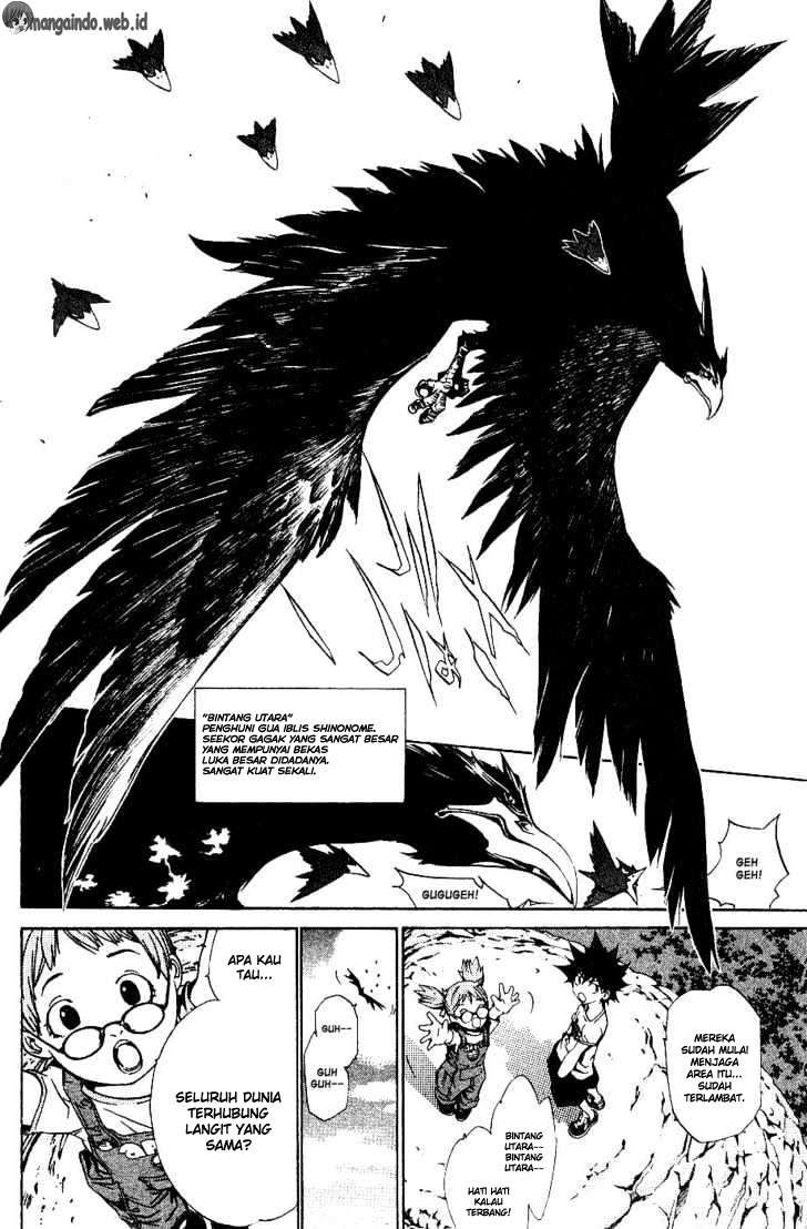 Air Gear Chapter 103 Gambar 5