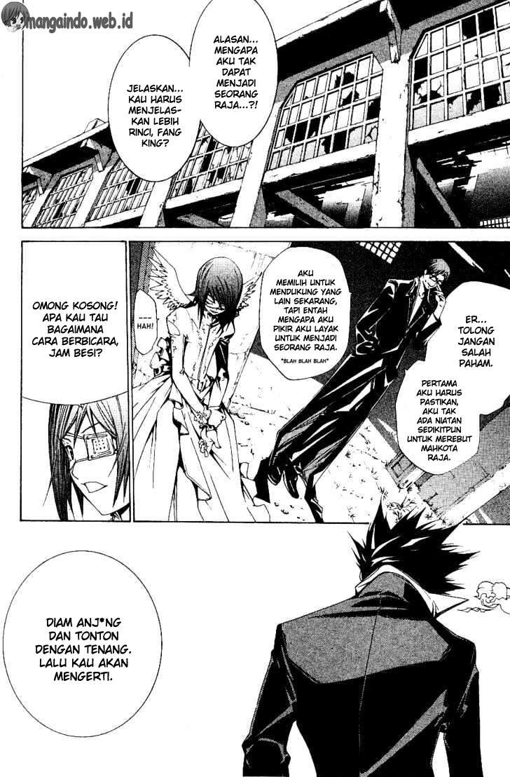 Air Gear Chapter 102 Gambar 5