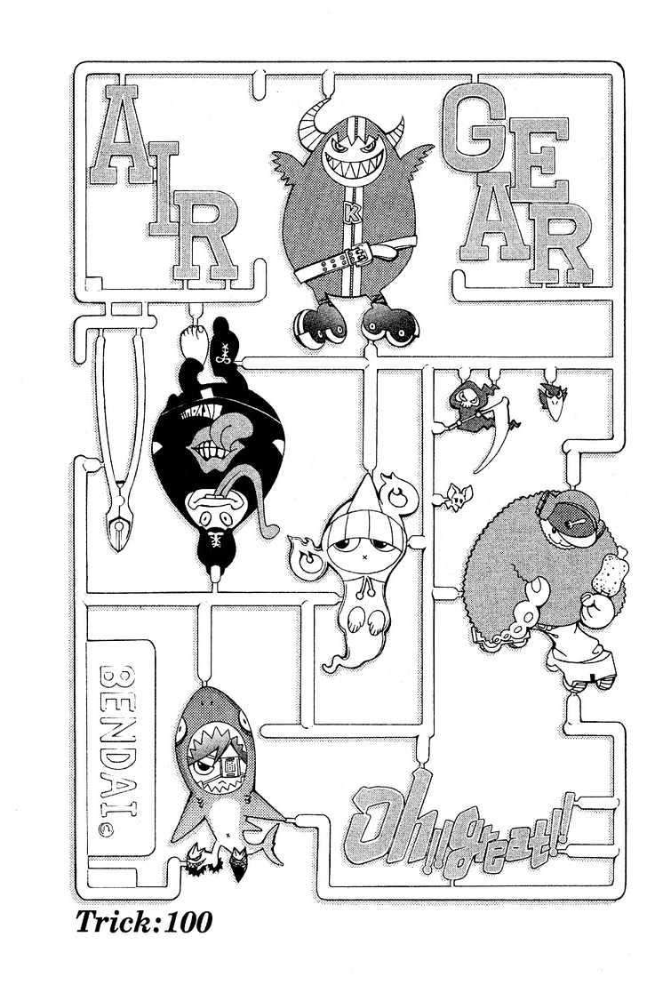 Komik Air Gear Chapter 100 gambar nomor 1