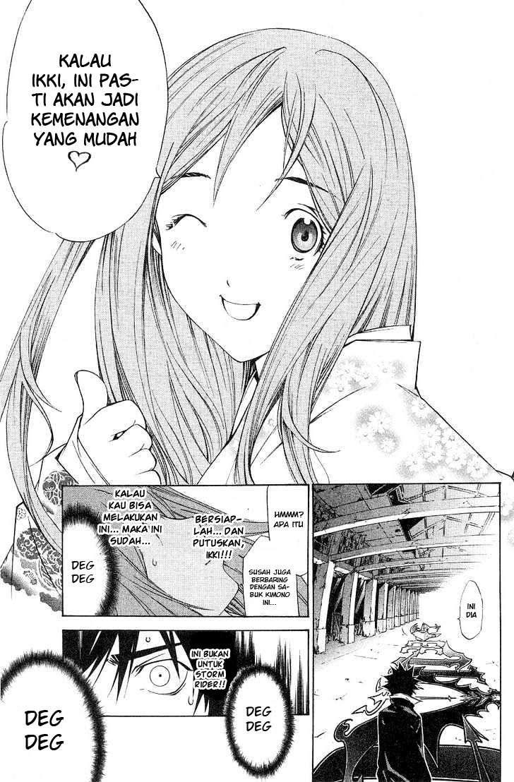 Air Gear Chapter 100 Gambar 12