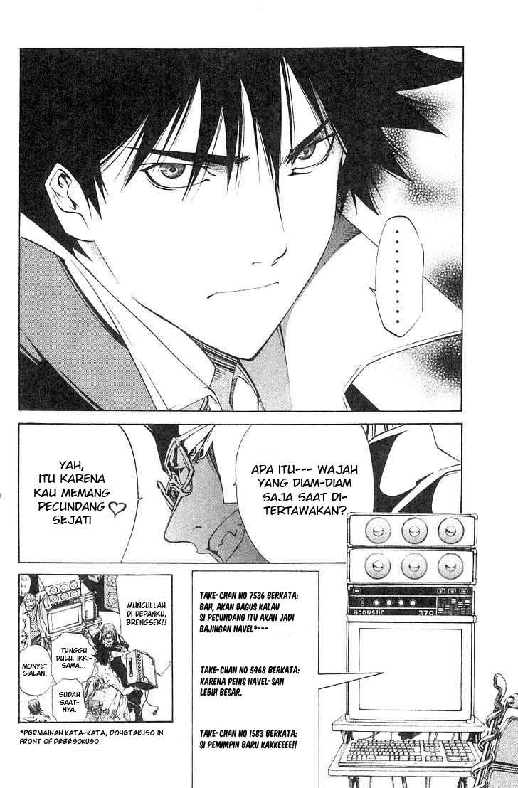 Air Gear Chapter 100 Gambar 3