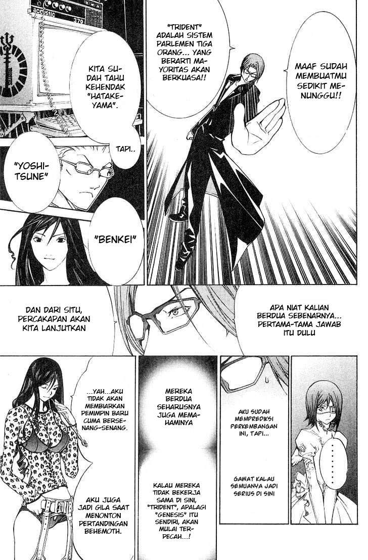 Air Gear Chapter 100 Gambar 4