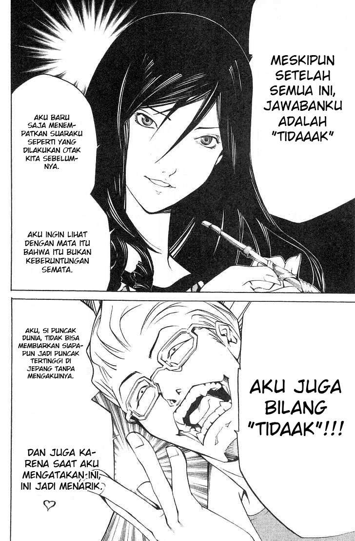 Air Gear Chapter 100 Gambar 5