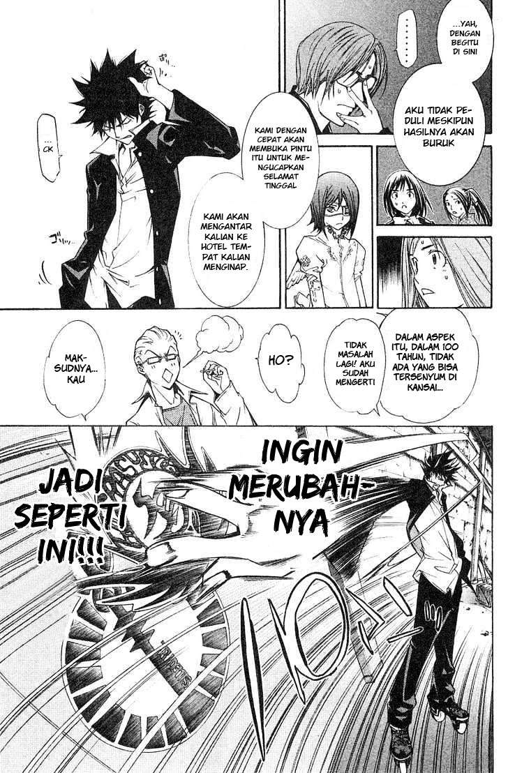 Air Gear Chapter 100 Gambar 6