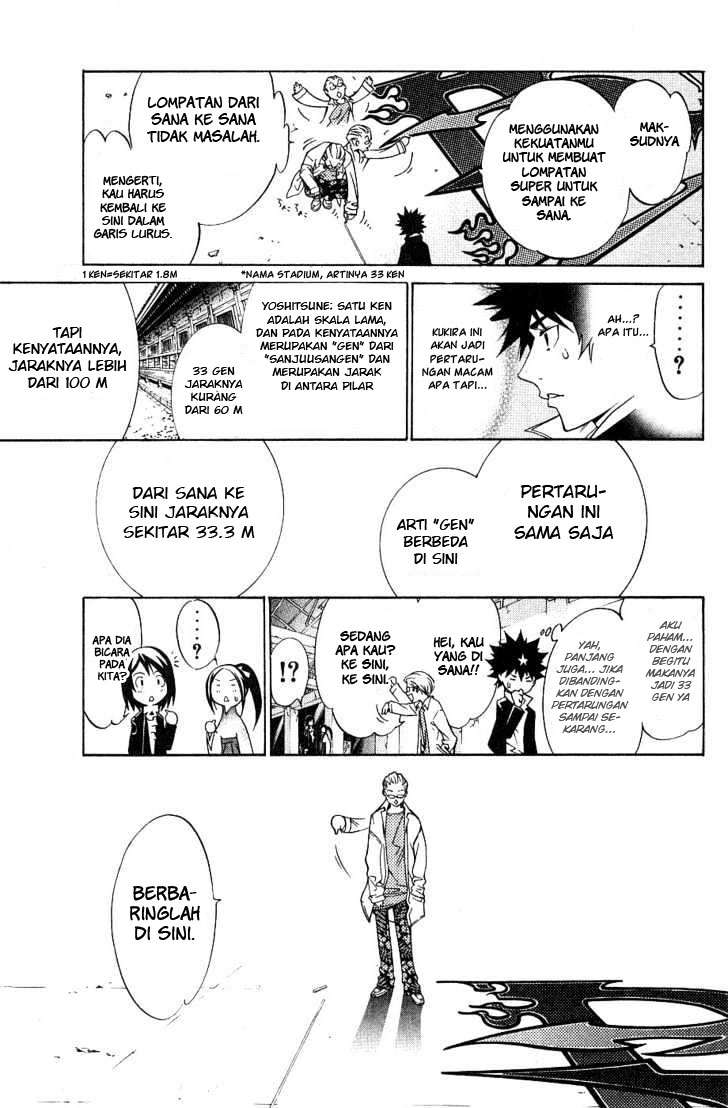 Air Gear Chapter 100 Gambar 8