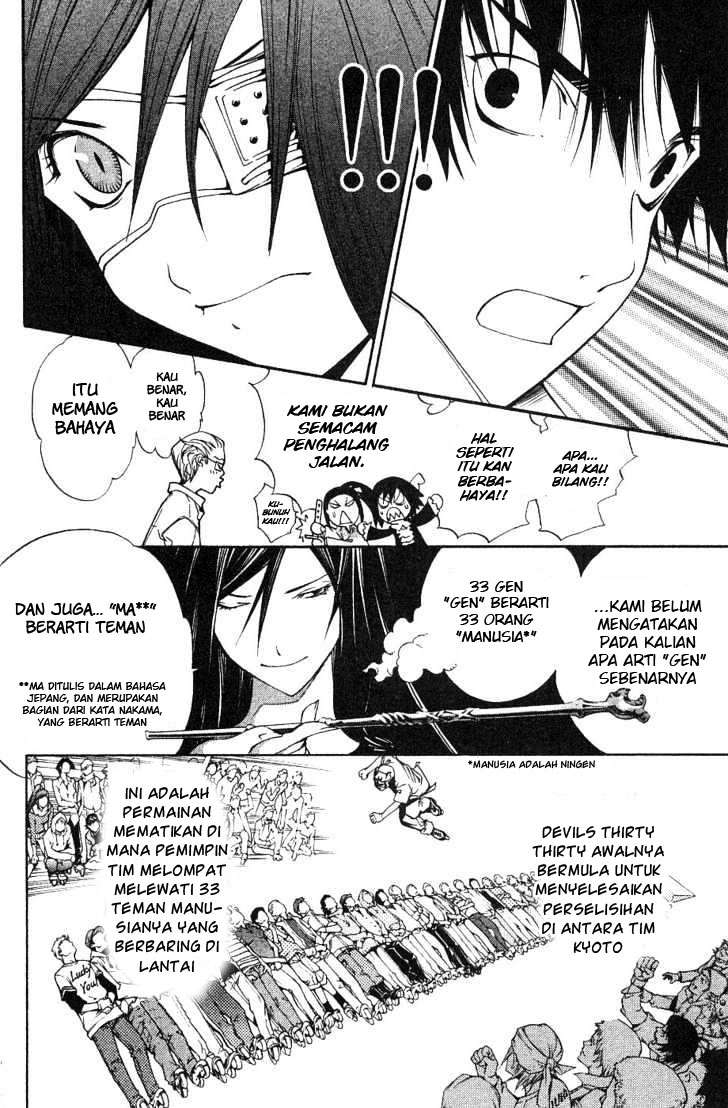 Air Gear Chapter 100 Gambar 9