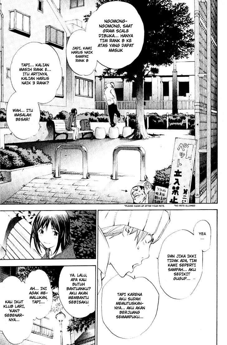 Air Gear Chapter 109 Gambar 16