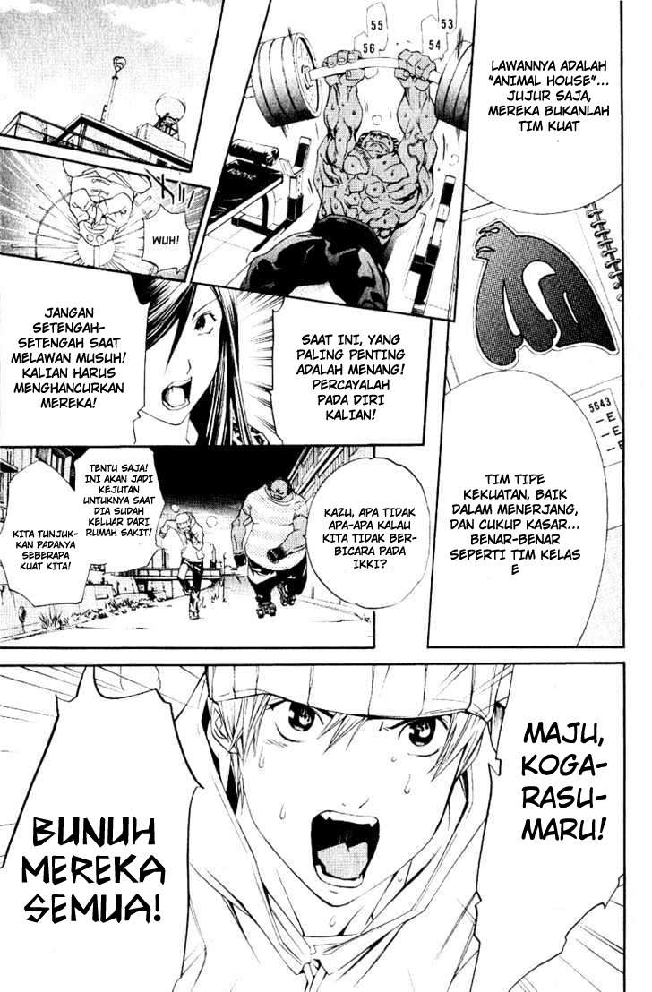 Air Gear Chapter 109 Gambar 18