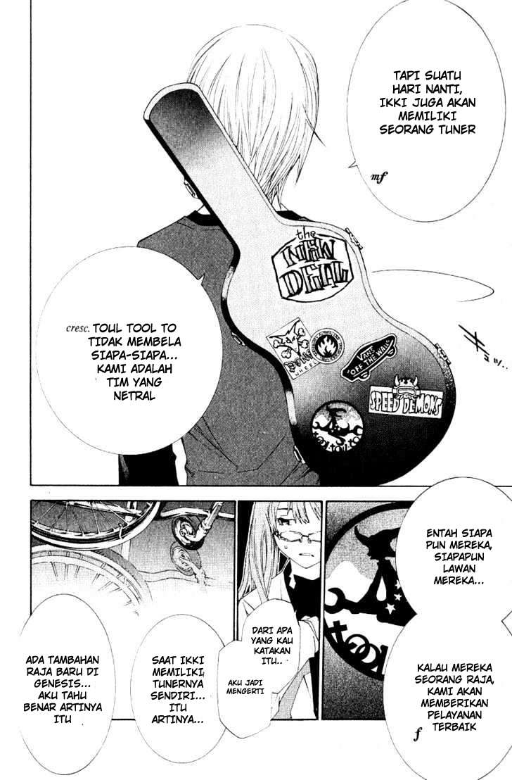Air Gear Chapter 109 Gambar 11