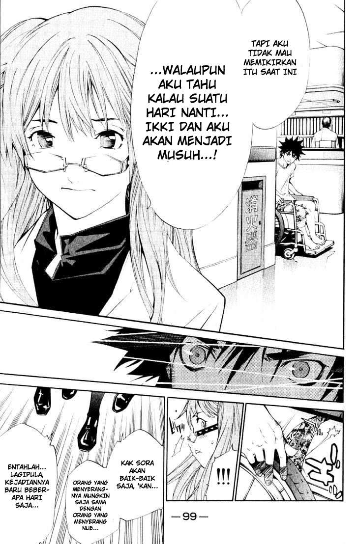 Air Gear Chapter 109 Gambar 12