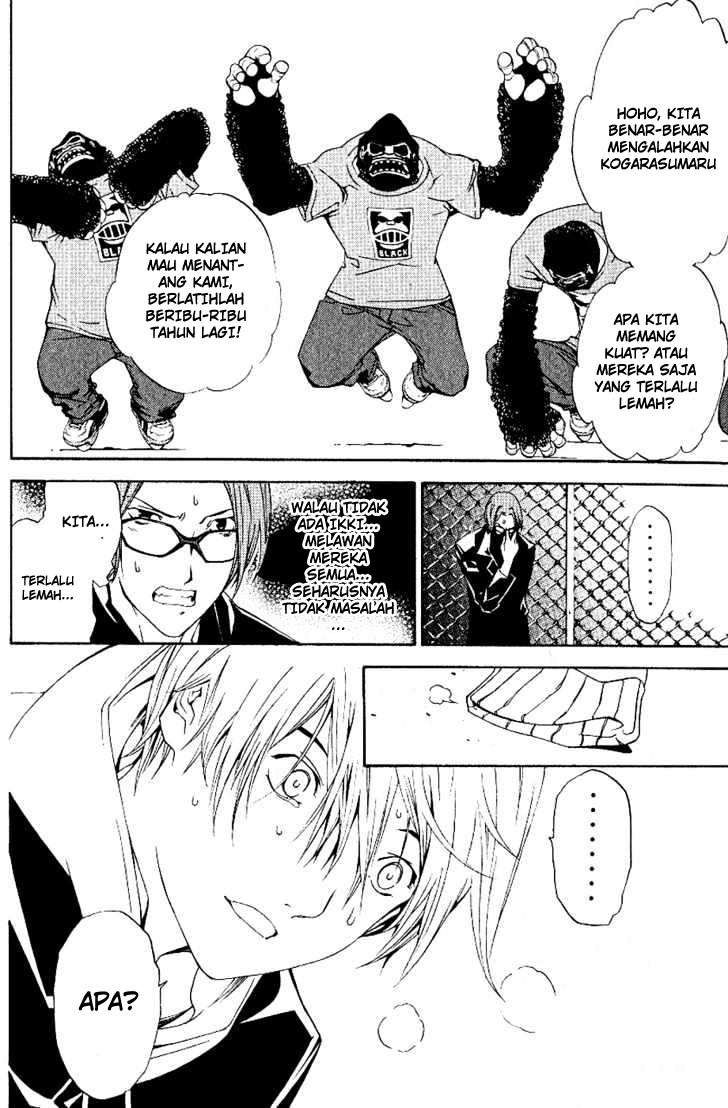 Air Gear Chapter 109 Gambar 20