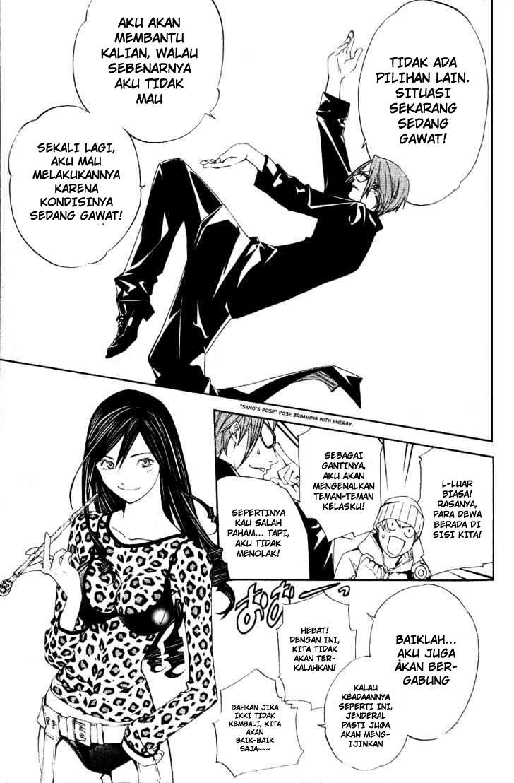 Air Gear Chapter 109 Gambar 4