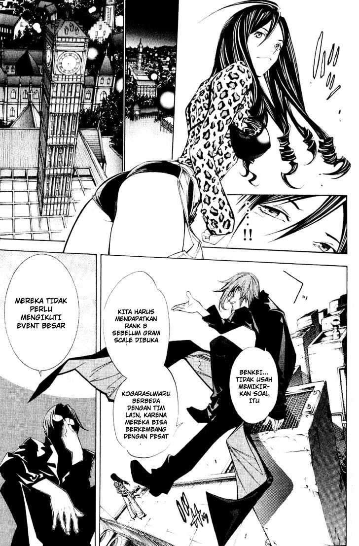 Air Gear Chapter 109 Gambar 6