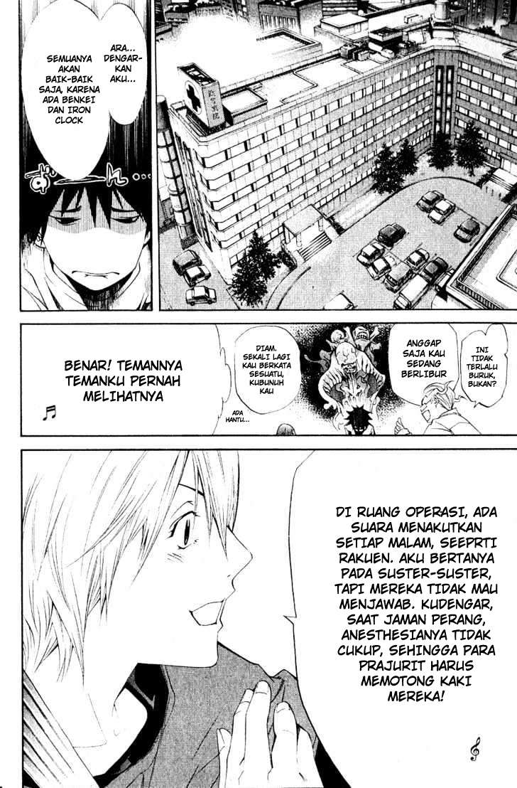 Air Gear Chapter 109 Gambar 7