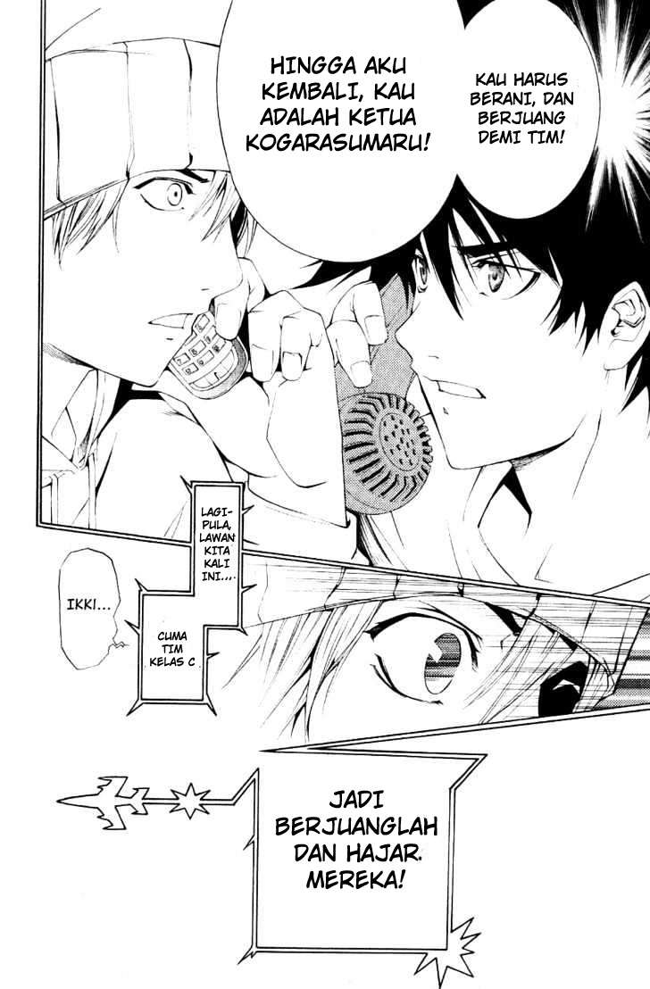 Air Gear Chapter 108 Gambar 17