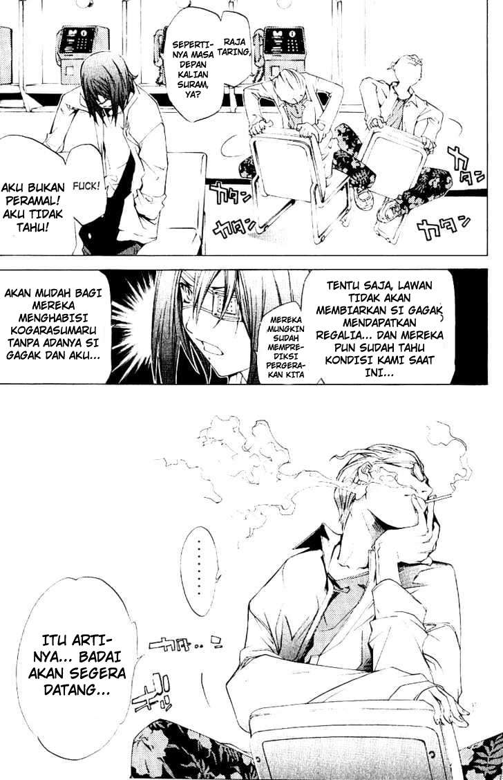 Air Gear Chapter 108 Gambar 18