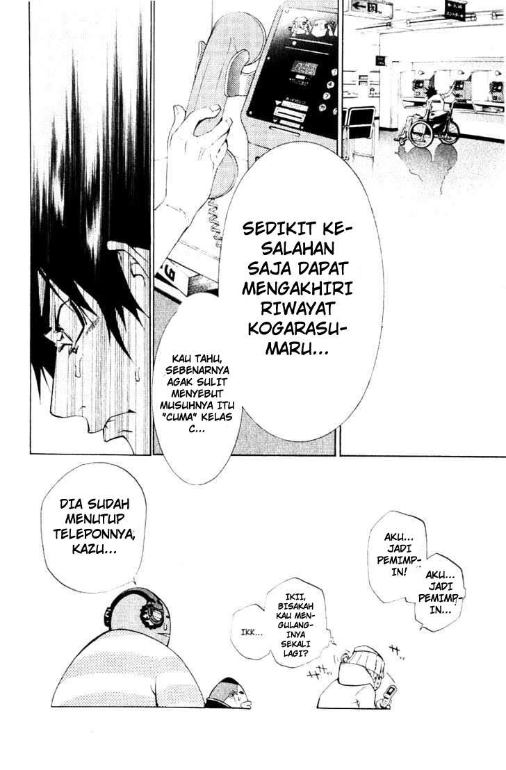 Air Gear Chapter 108 Gambar 19