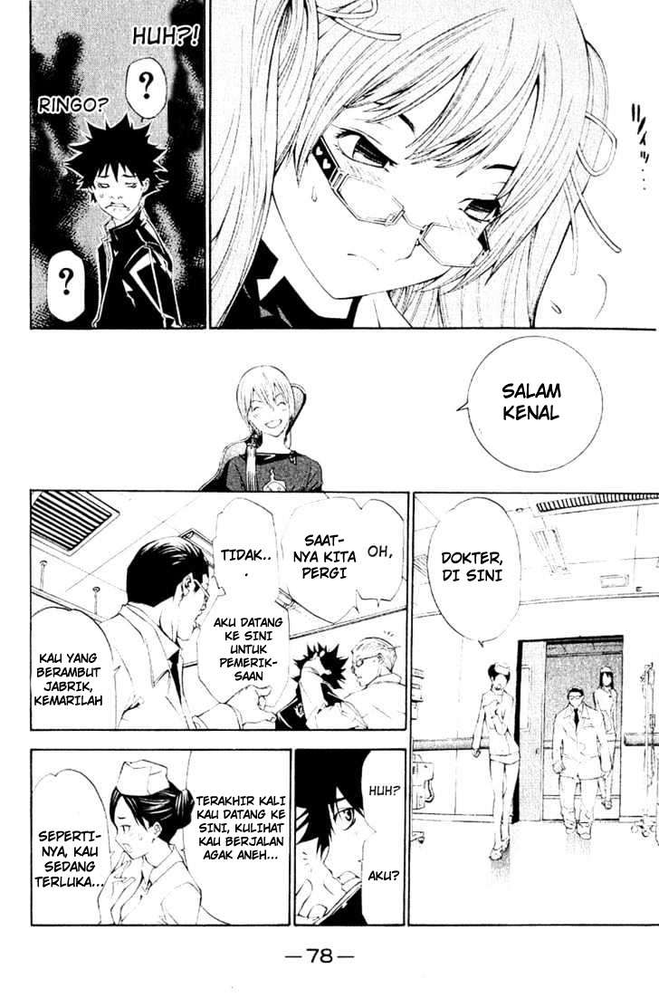 Air Gear Chapter 108 Gambar 11