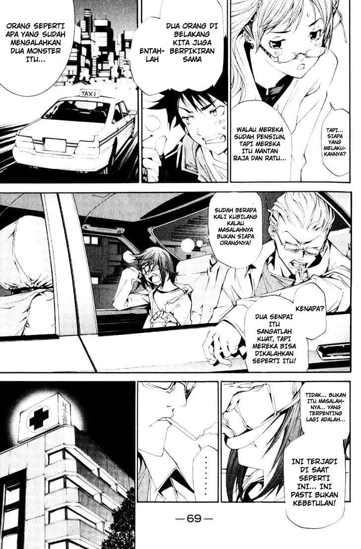 Air Gear Chapter 108 Gambar 3