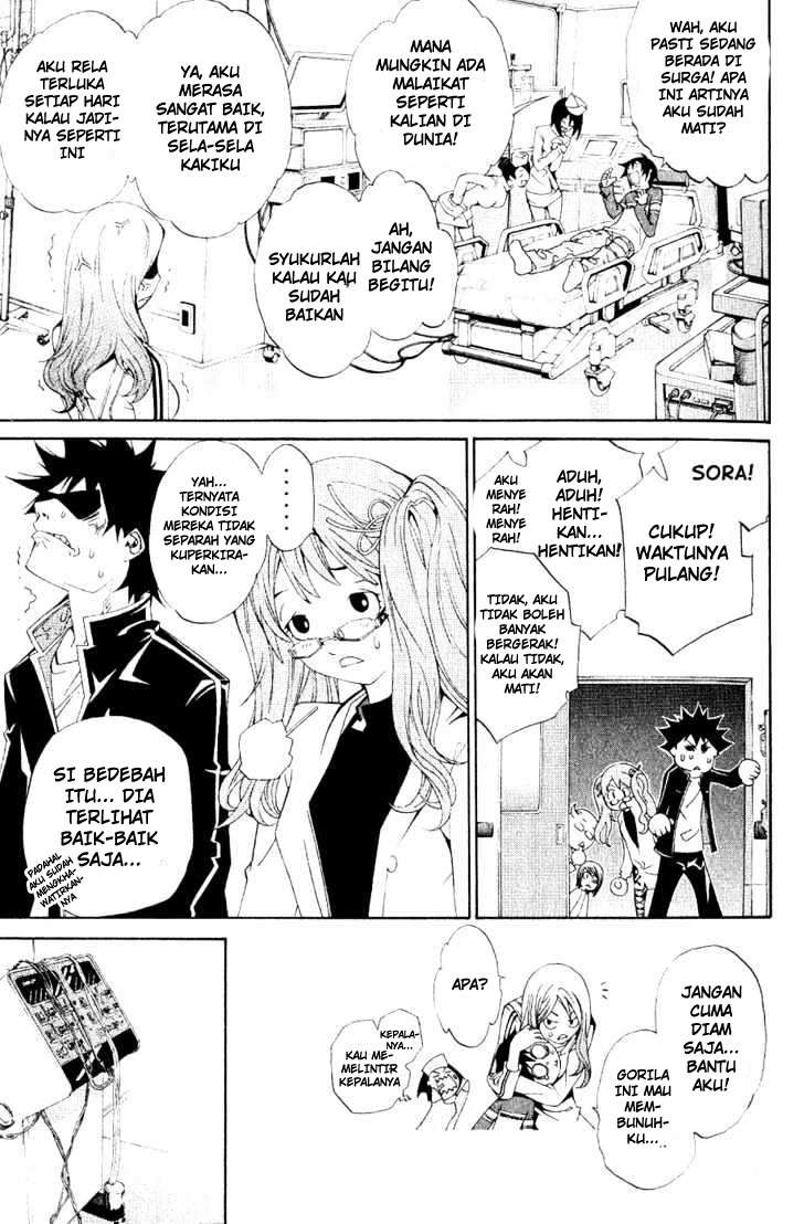 Air Gear Chapter 108 Gambar 5