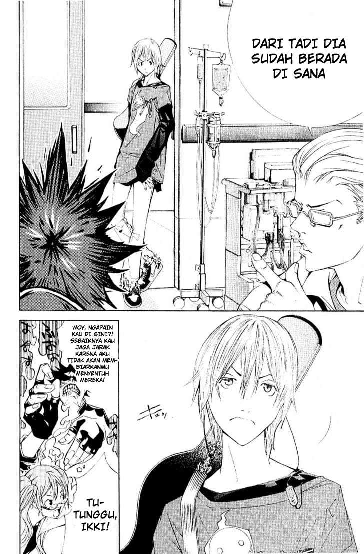 Air Gear Chapter 108 Gambar 8