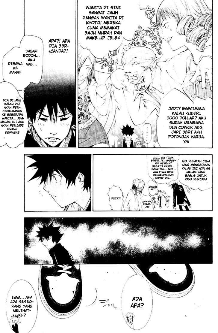 Air Gear Chapter 107 Gambar 18