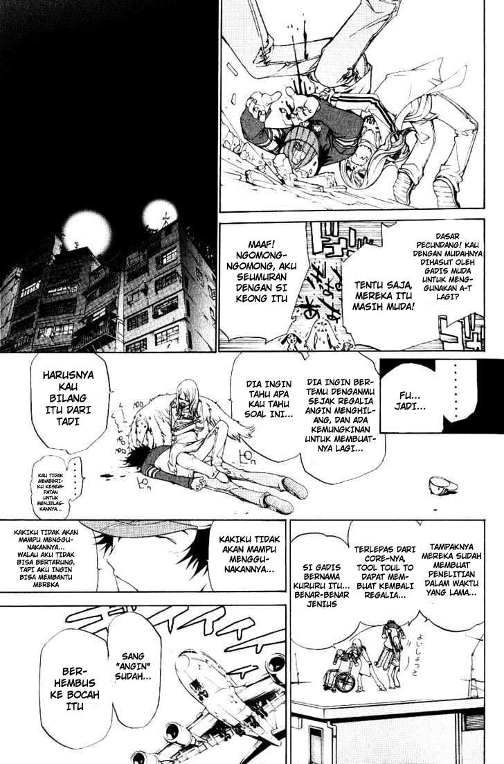 Air Gear Chapter 107 Gambar 13