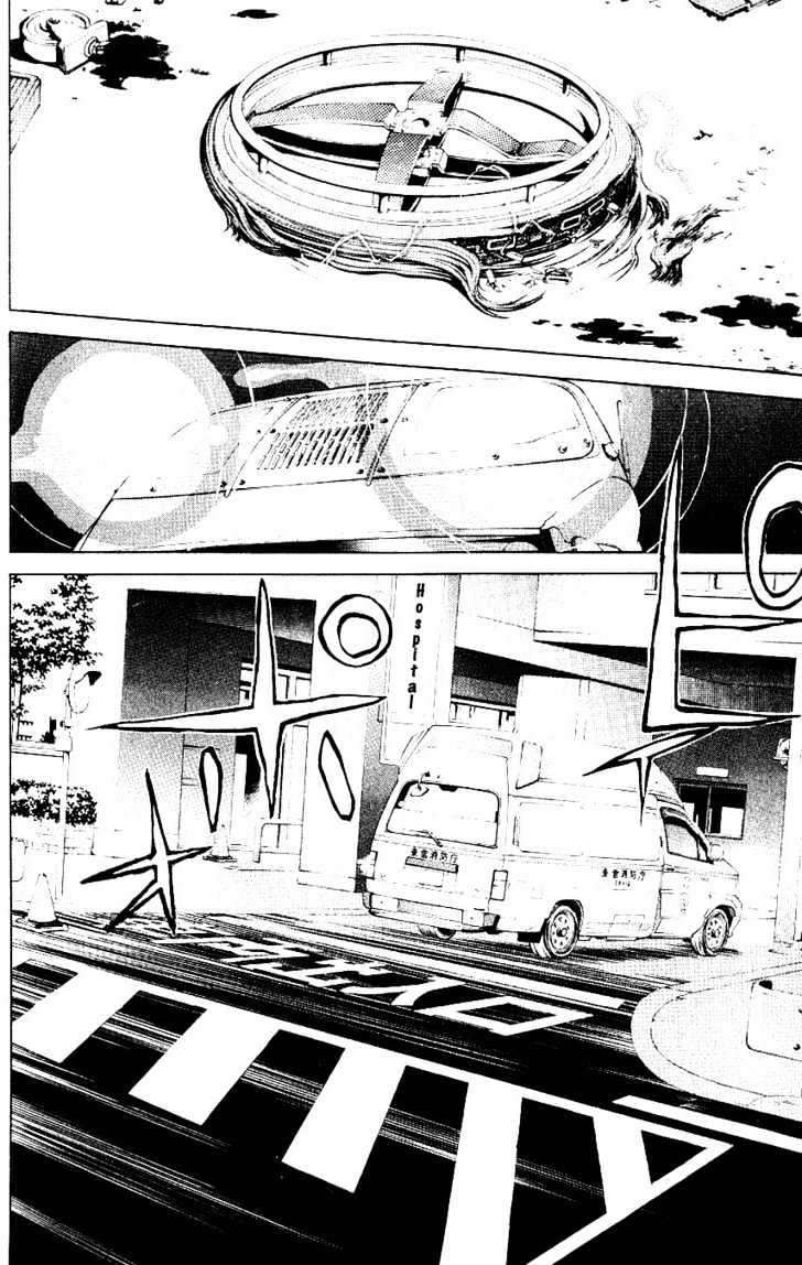 Air Gear Chapter 107 Gambar 20