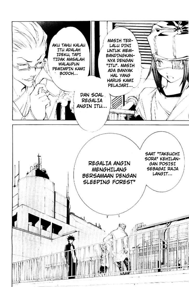 Air Gear Chapter 107 Gambar 6