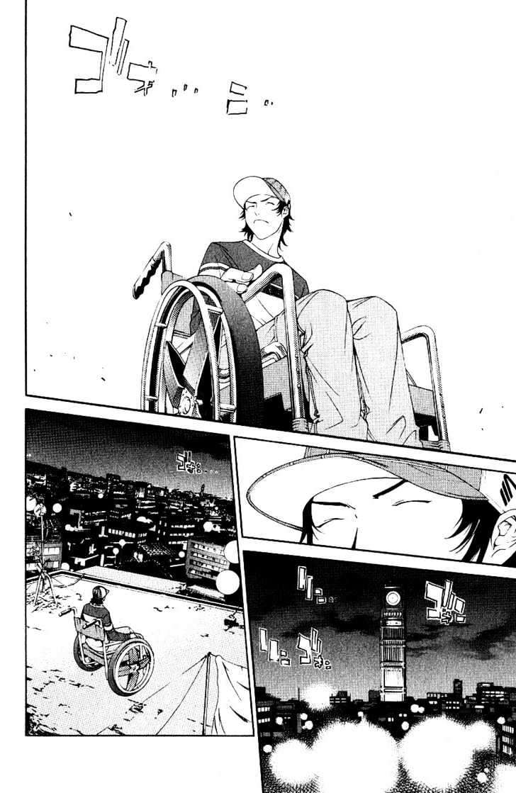 Air Gear Chapter 107 Gambar 8