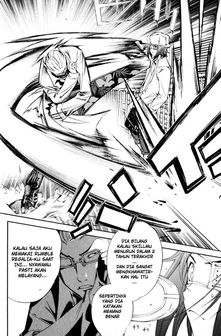 Air Gear Chapter 106 Gambar 17