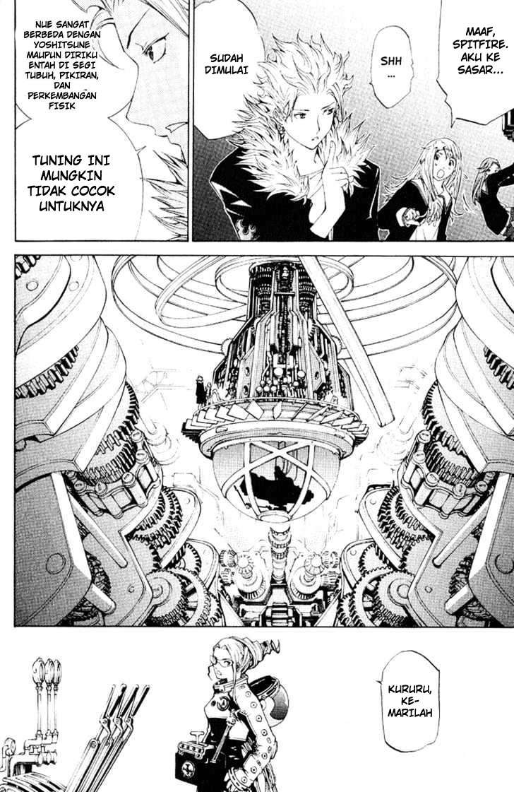Air Gear Chapter 106 Gambar 6