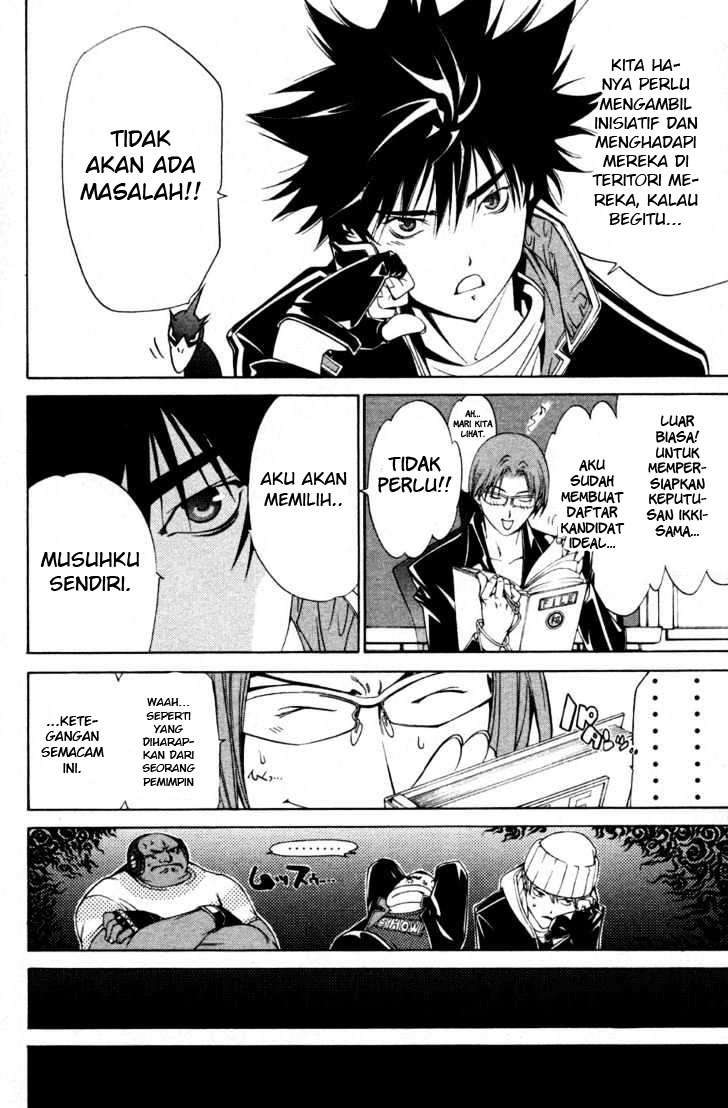 Air Gear Chapter 95 Gambar 15