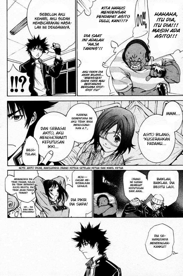Air Gear Chapter 95 Gambar 11