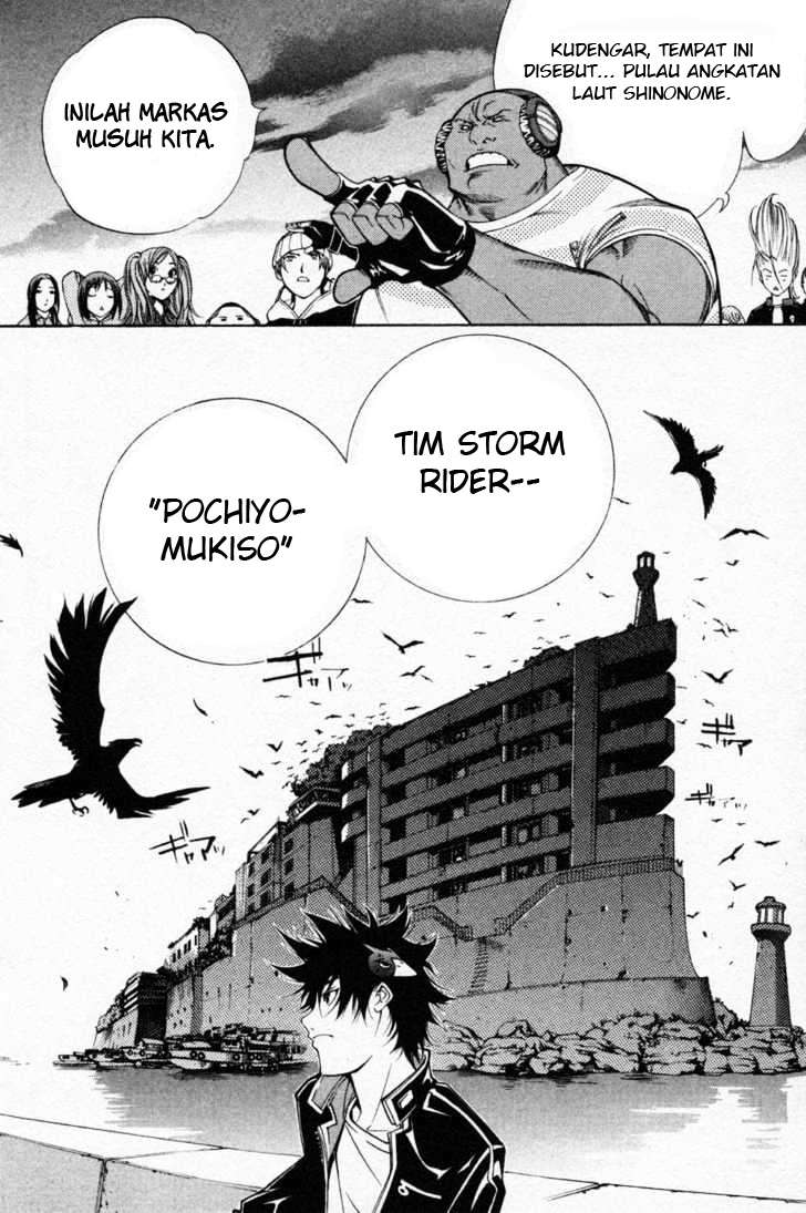 Air Gear Chapter 95 Gambar 5