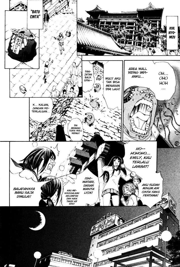 Air Gear Chapter 94 Gambar 14