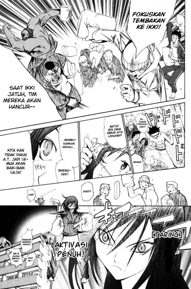 Air Gear Chapter 94 Gambar 15